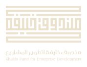 Khalifa Fund